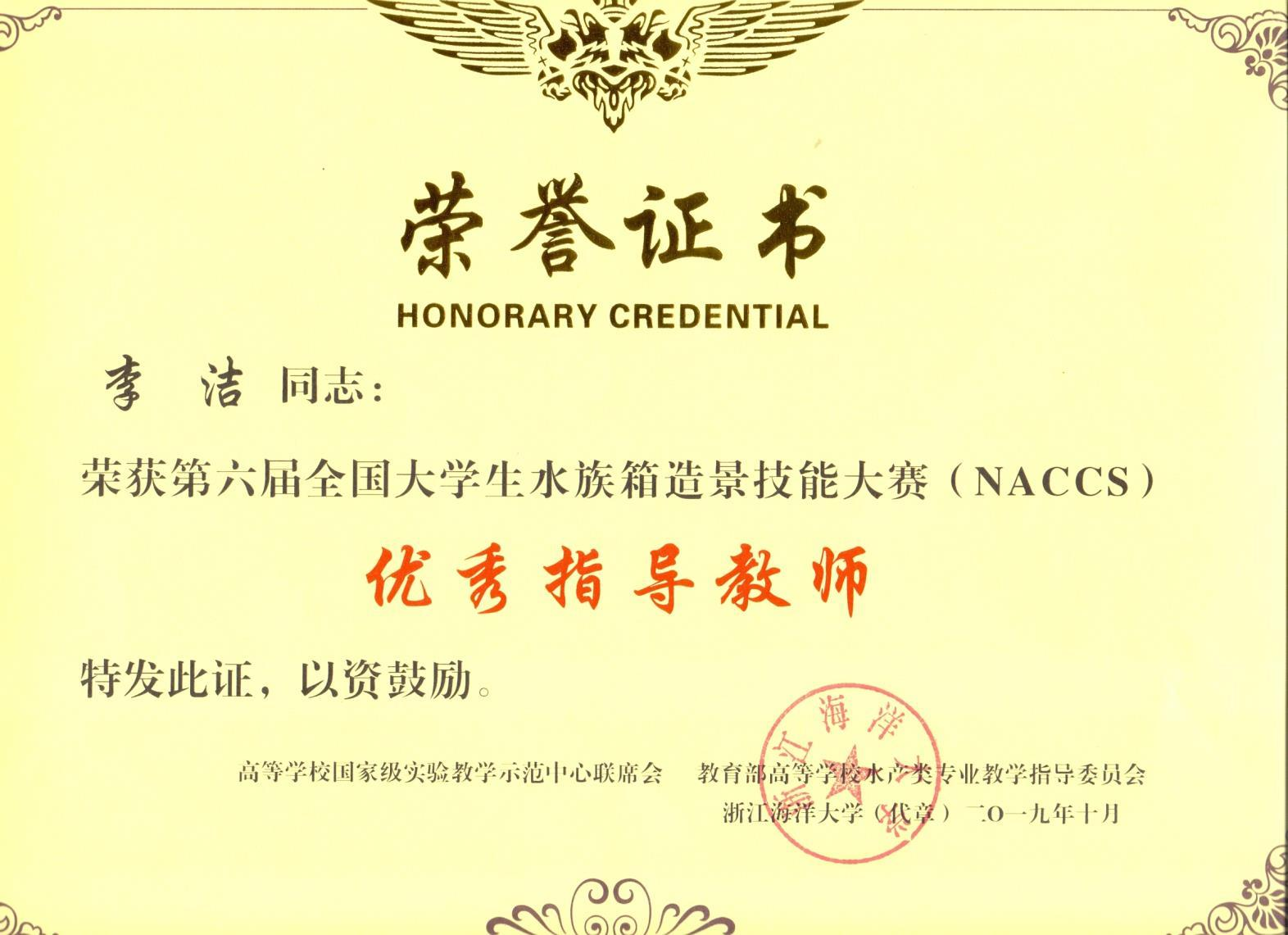 C9418